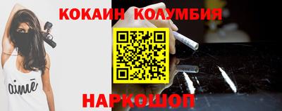 ГАЛЛЮЦИНОГЕННЫЕ ГРИБЫ Можайск