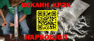 ГАЛЛЮЦИНОГЕННЫЕ ГРИБЫ Можайск