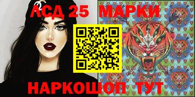 ГАЛЛЮЦИНОГЕННЫЕ ГРИБЫ Можайск
