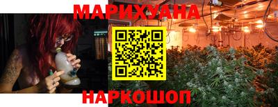 спиды Моздок
