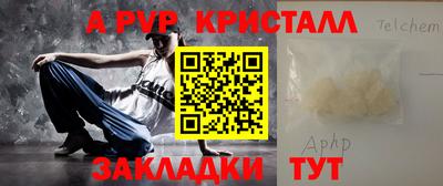 ГАЛЛЮЦИНОГЕННЫЕ ГРИБЫ Можайск
