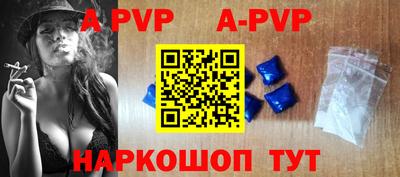 ГАЛЛЮЦИНОГЕННЫЕ ГРИБЫ Можайск