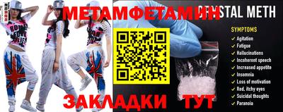 jwh Можга