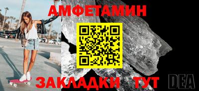 jwh Можга
