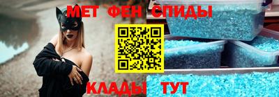jwh Можга