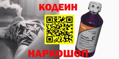 ГАЛЛЮЦИНОГЕННЫЕ ГРИБЫ Можайск