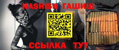 ГАЛЛЮЦИНОГЕННЫЕ ГРИБЫ Можайск