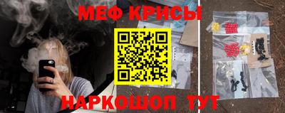 jwh Можга