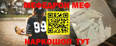 ГАЛЛЮЦИНОГЕННЫЕ ГРИБЫ Можайск