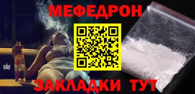 jwh Можга