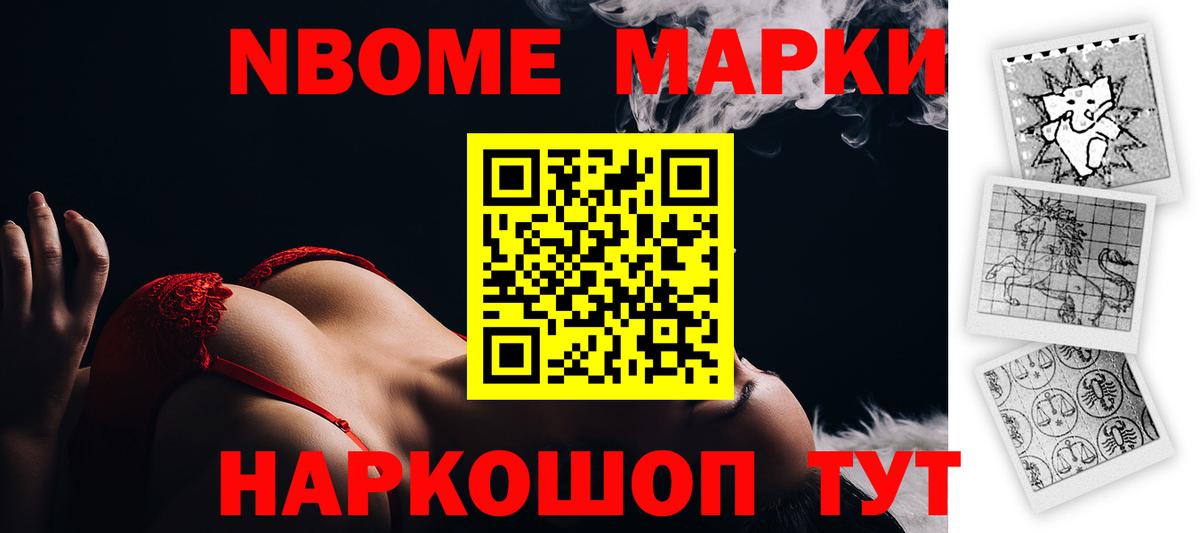 Лсд 25 экстази кислота  Вход с VPN  Феодосия  Лсд 25 экстази ecstasy 